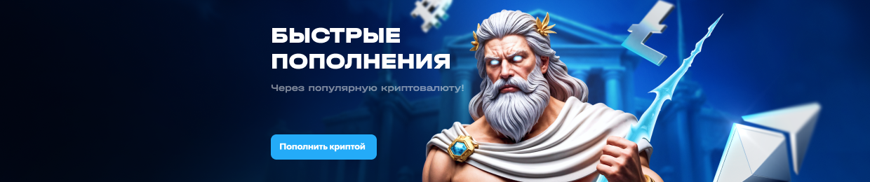 Лучшие решения для домена x