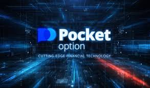 Pocket Option Affiliate Program Review A Comprehensive Guide to Earning with Pocket Option Pocket Option Affiliate Program Review A Comprehensive Guide to Earning with Pocket Option
