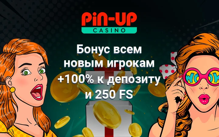 pin up casino pin up casino