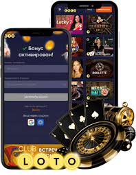 Лото Игра удачи и стратегии Лото Игра удачи и стратегии