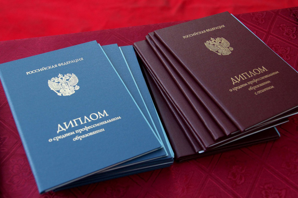 Купить диплом в Ачинске легально 958144454