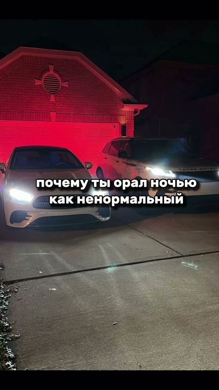 Rocket Play Online - Официальный сайт