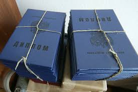 Пользовательское соглашение и условия использования сайта -542771779